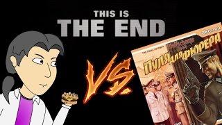 видео: Последняя пуля для фюрера. От ASH2 картинка: Последняя пуля для фюрера. От ASH2