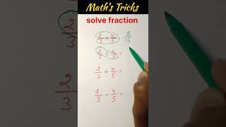 math's Tricks 🔥🔥 #braintest  #iqtest #viralshorts  #trendingshorts #youtubeshorts #ytshorts #shorts