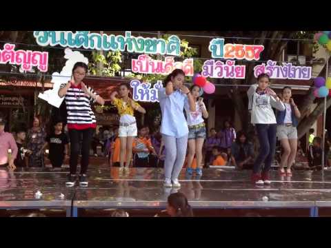 วง Siter เต้นเพลง Socool