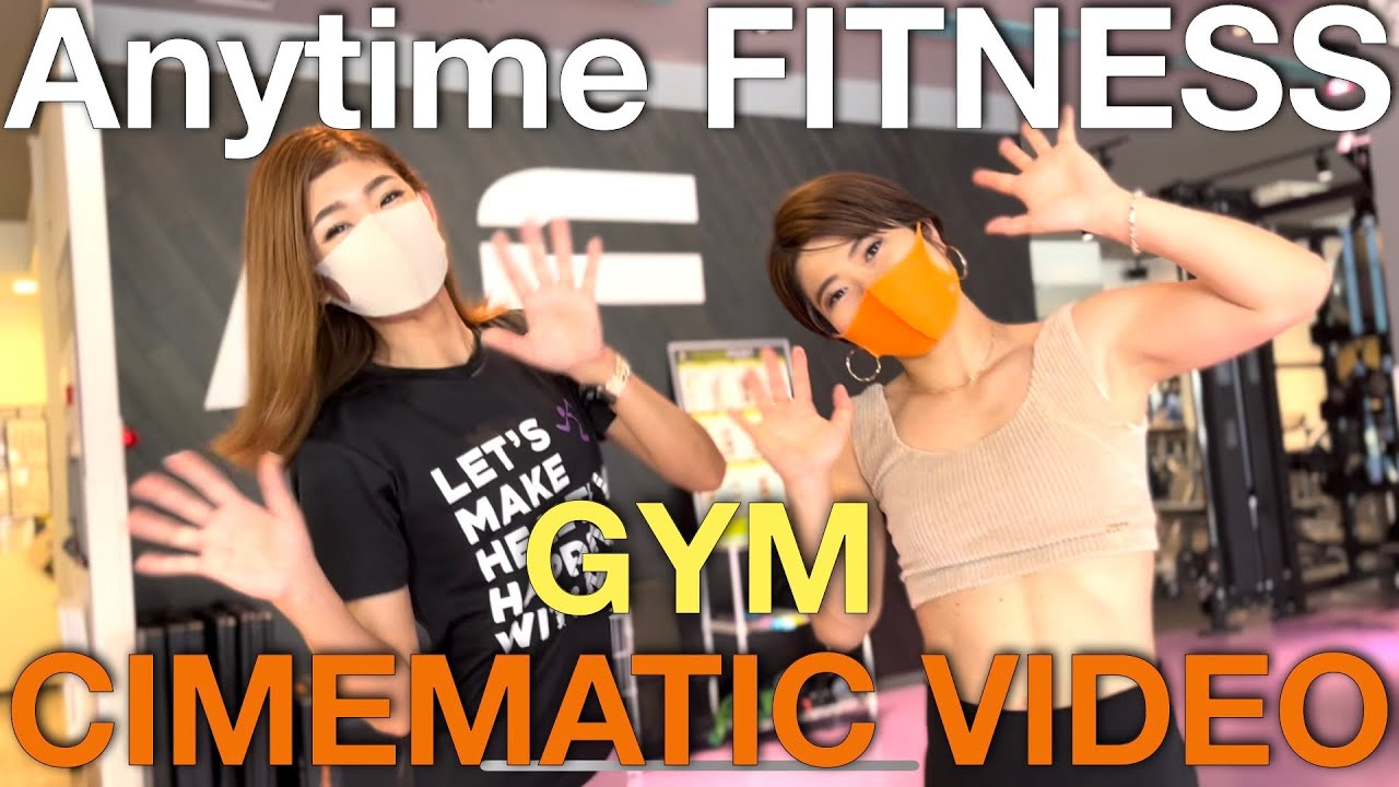 Gym Cinematic Video Japanese Anytime Fitness Japan Video By (ニマ） YouTube