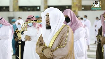 تلاوة فضيلة الشيخ د.#بندر_بليلة من صلاة العشاء 19 شوال 1442هــ.