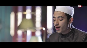 79- ما تيسر من سورة الأنبياء - عزت جمال - كنوز‎