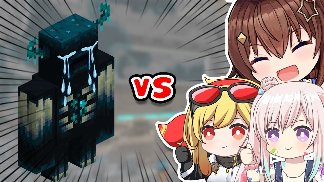 [ENG SUB/Hololive] Sora, Iofi, and Kaela beat up a warden with their bare hands