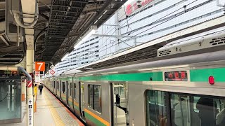 【ATOS故障】仙石型の旧放送が流れる横浜駅6番線《東海道線E231系 発車》