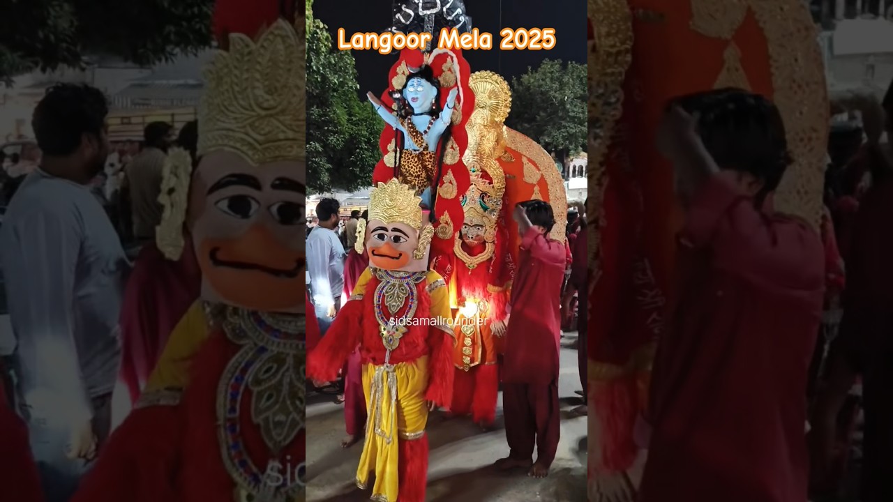 Langoor Mela 2025🙏🏻♥️| Durgiana Temple Amritsar 