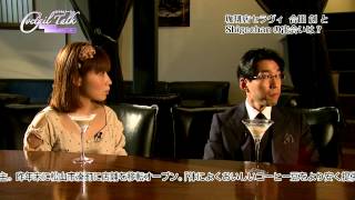 カクテルトーク40