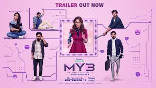 Hotstar Specials MY3 |  Tamil Trailer | Hansika | Mugen Rao | Disneyplus Hotstar