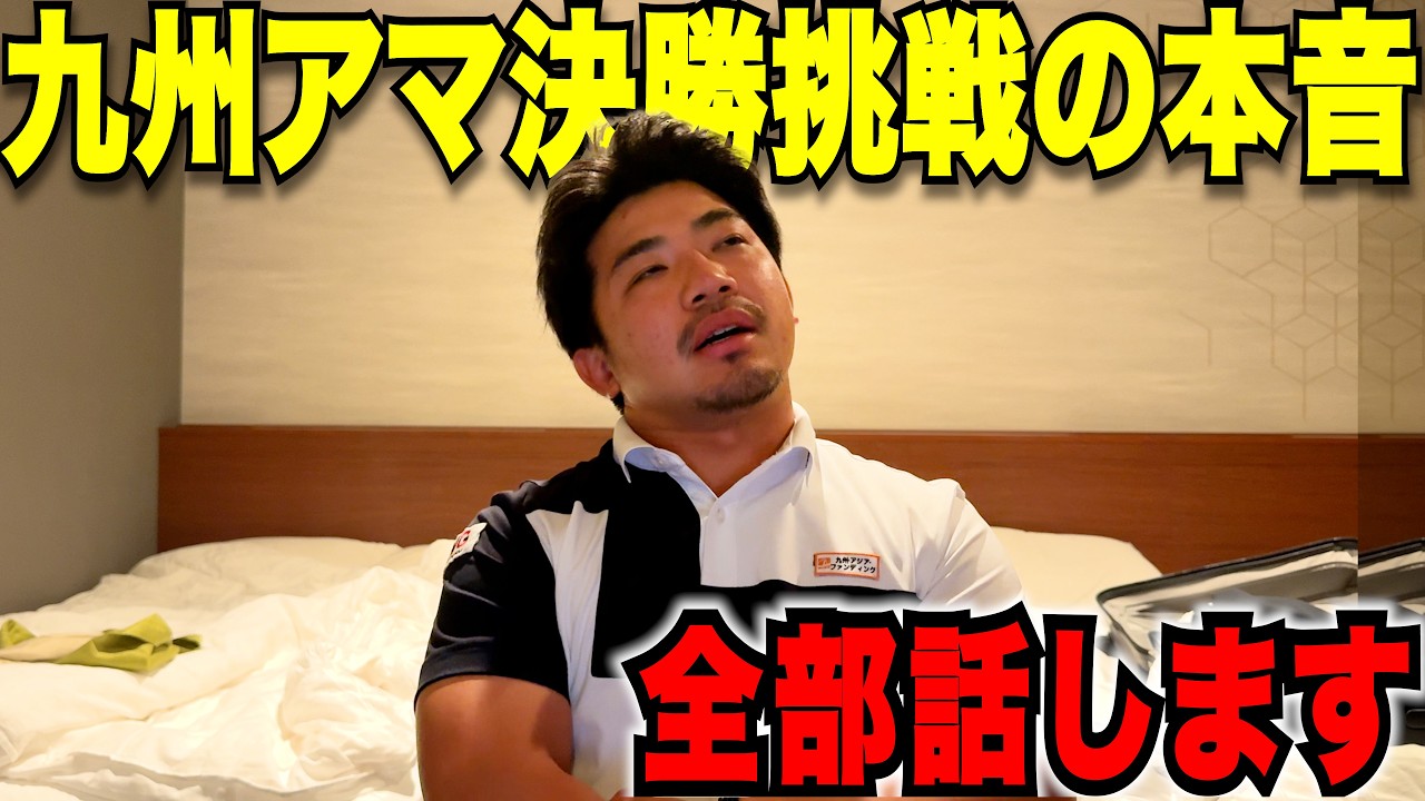 YOUTUBEとおるＴＶの大黒天売ります。商売繁盛！ YouTube