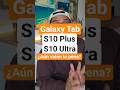 ¿Aún valen la pena las Galaxy Tab S10 Plus y Ultra? #tecnologia #tips #unboxing #tablet