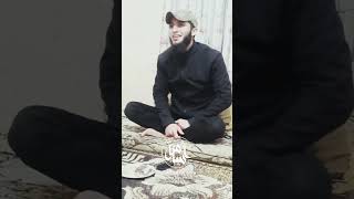 فديْتك رُوحًا تَراءَت ضِيَاء || أسامة مخيمر .