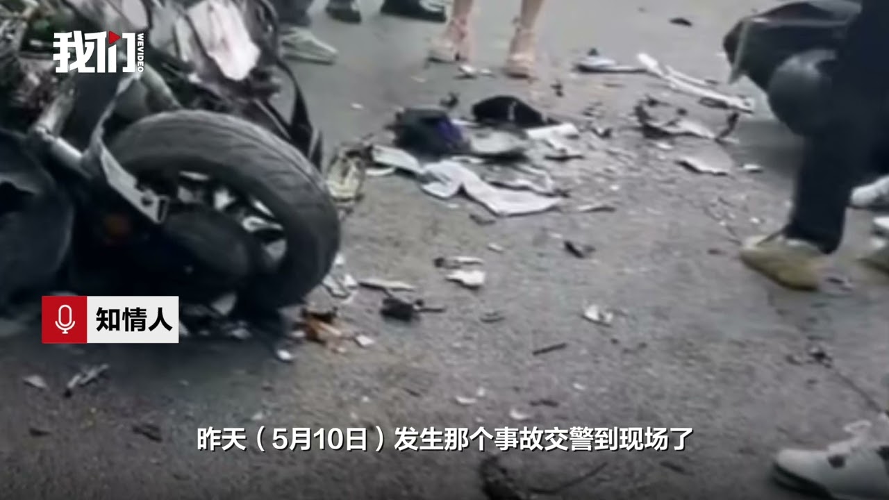 小心被跌 监拍西安秦岭分水岭一摩托车逆行与对向摩托车相撞：致一死一伤- YouTube