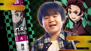 テレビアニメ「鬼滅の刃」血風激闘えんぴつ 発売中CM（30秒ver.）