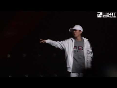 170204 The Good - Dok2, Hash Swan
