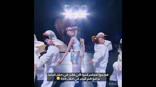 مـهتمـين بـعضـوات #ميـاو ؟ حسـابي لـكم 🩷. #MEOVV #anna #ella #narin #gawon #sooin #meow #ميوف screenshot 3