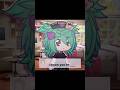 GET OUT #gacha #fyp #tween #tweening #gachalife #edit #fypシ゚viral #foryou #fypviralシ #foryoupageシ