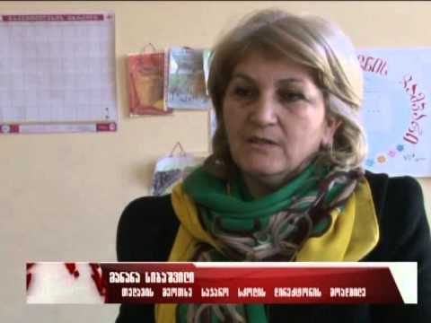 თელავის საჯარო სკოლებს ახალი ინვენტარი გადაეცათ