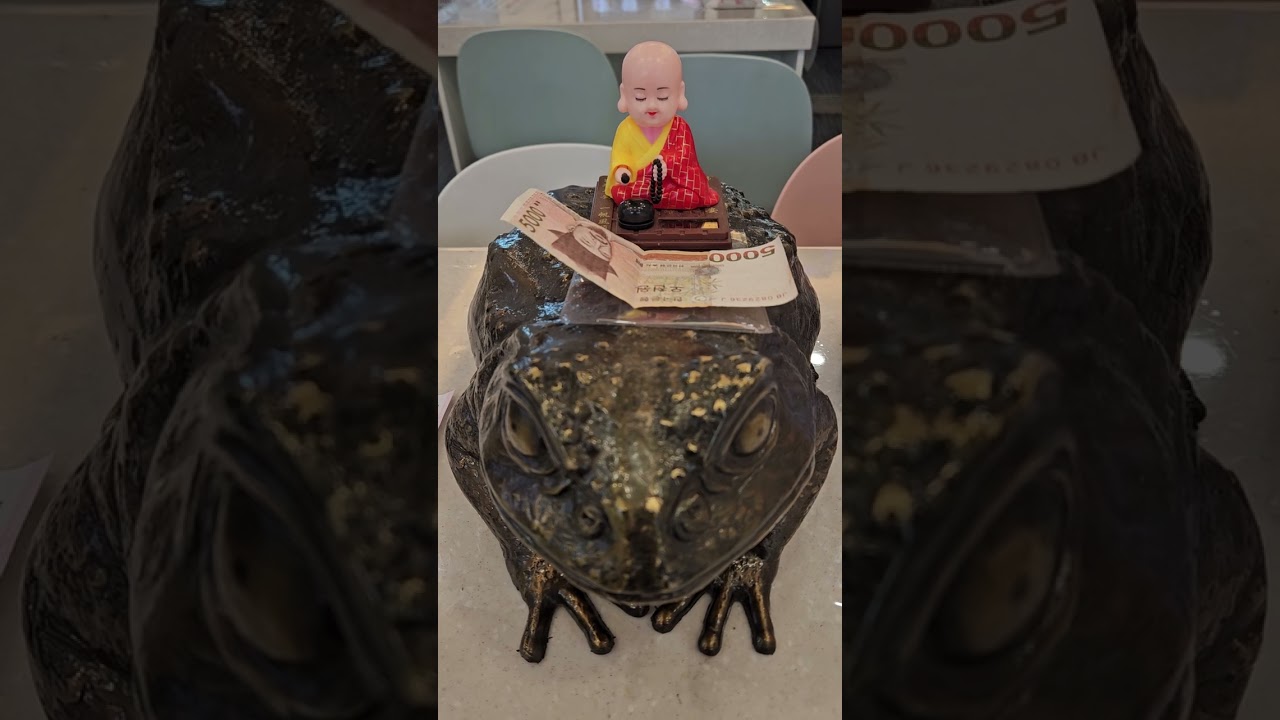 (주)미래주방  동행복권 분석120(뽀넛스 영상)제1214회