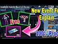 Moonlight Mansion House of Horrors Event Pubg Mobile | New Character Voucher