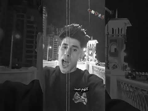 الوشم لو مش حرام كنت دقه الاخصام