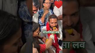 मोनालिसा भोसले और फरमान खान शादीमें लड्डू #bedtimestories #kahaniyaninhindi