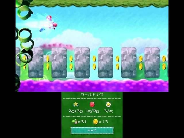 ヨッシーリクエスト写真① sddefault.jpg