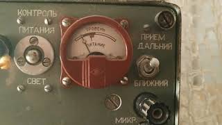 Увб-76 (The Buzzer) на различных радиоприёмниках