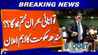 Sindh Budget 2026-27: Major Energy Sector Projects and Announcements Revealed | Breaking News
