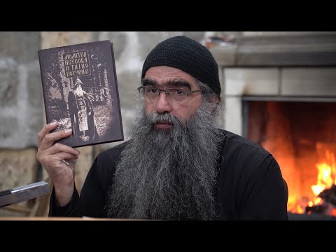 Слика видео снимка