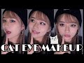 CAT EYE MAKEUP 🐱❤️