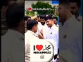 i ❤️ Mohammed