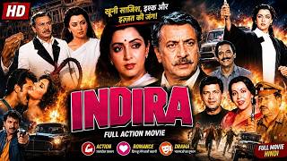 INDIRA (1989) Full | Hema Malini, Suresh Oberoi, Pran, Prem Chopra | Superhit Bollywood Action Drama