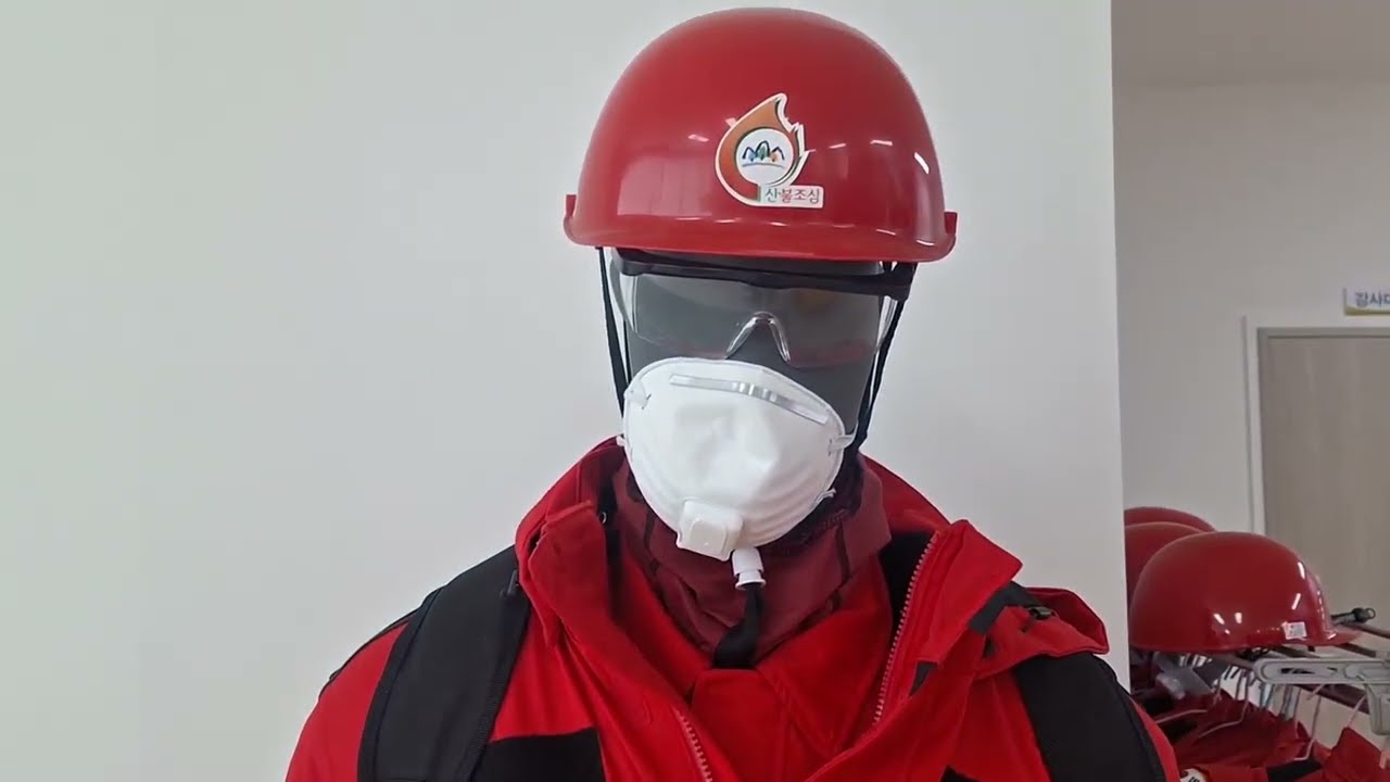 시골살이 산불감시원이나 산불진화대 할려면 산불교육 받아야 된다고해서 대전에 교육받고 왔어요