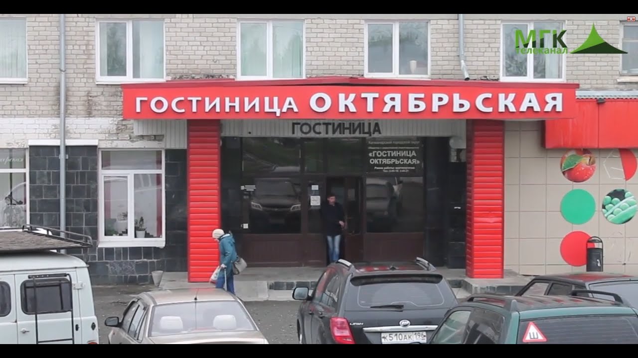 Птс абонентский отдел
