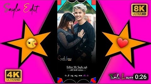 adivasi new timli status ld dodva new timli status #2023