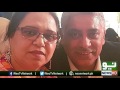 Amir Khan Boxer