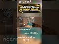 подпишись) #веля #standoff2 #стандофф2 #standoff #standoff2024 #standoff2020
