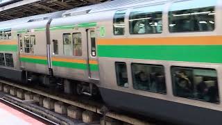 E233系3000番台ヤマU630編成横浜駅発車