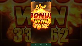 Pak33 game play BNG power Sun  screenshot 2