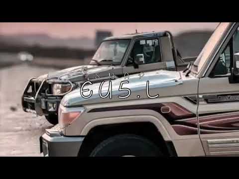 شيله لعيون سهيل ياسهيل قبل الصبح شفناك بالعين