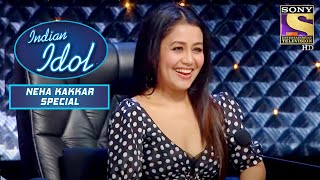 Neha ने किया Kunal के Performance को Enjoy! | Indian Idol | Neha Kakkar Special |