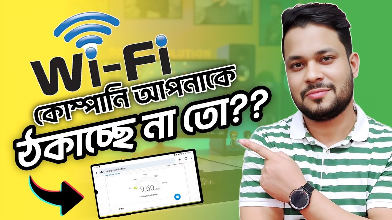 Wifi Mbps Mbps How To wifi-mbps-mbps-how-to