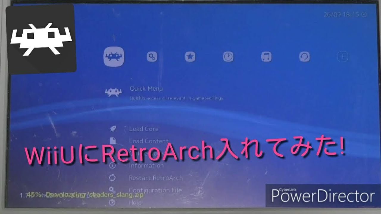 初声だし！WiiUにRetroArchをいれてみた YouTube