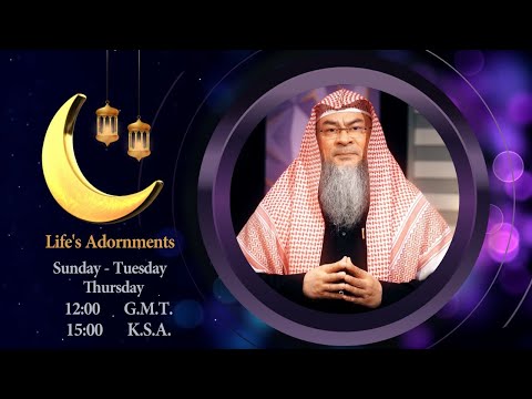 Life Adornments On Ramadan 2020