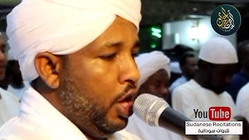 من روائع الشيخ الزين | أواخر سورة غافر | من تهجد رمضان 1438 هجري