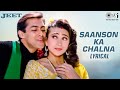 Saanson Ka Chalna - Lyrical | Salman Khan, Karisma Kapoor | Udit Narayan, Alka Yagnik | Jeet Movie