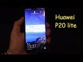 Обзор Huawei P20 lite