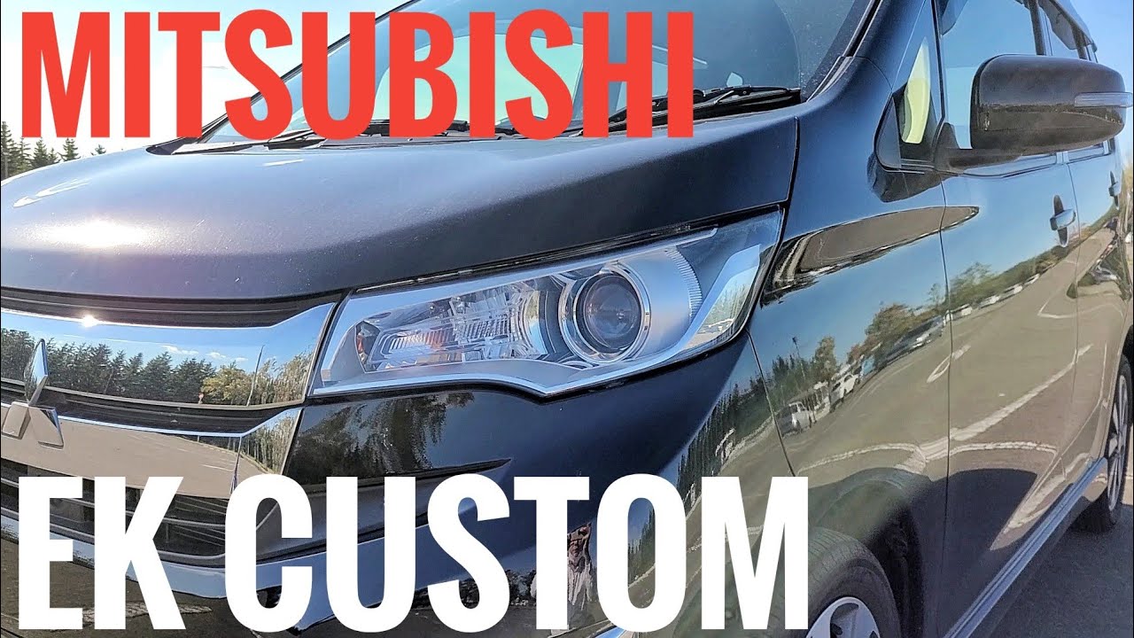 【試乗レビュー】三菱 ek CUSTOM T e-Assist