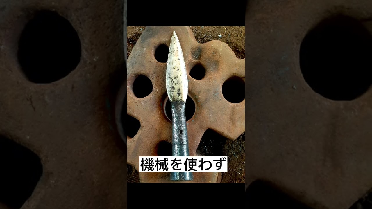 八重山諸島〈最後〉の鍛冶職人:池村泰欣さんを訪ねてJapanese 