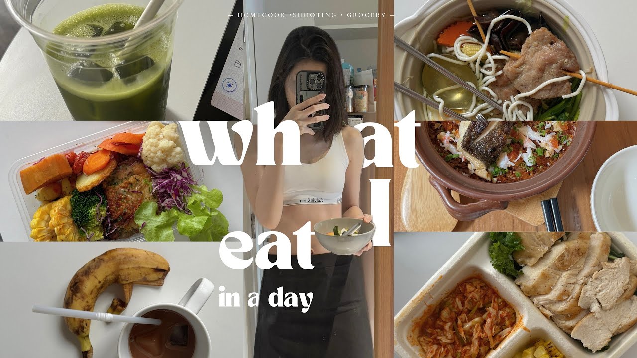 ENG SUB🍴WHAT I EAT IN A DAY 🌯 | ทำอาหารไม่มีครัว, ถ่ายซีรี่ส์คิวไนท์ | 13-1500 kcals🍐