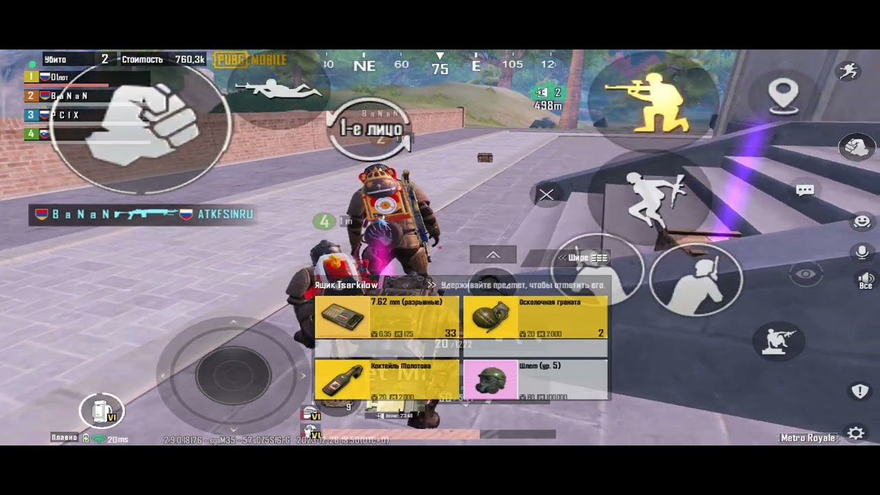 а вы играли с мка отремонтированной - YouTube